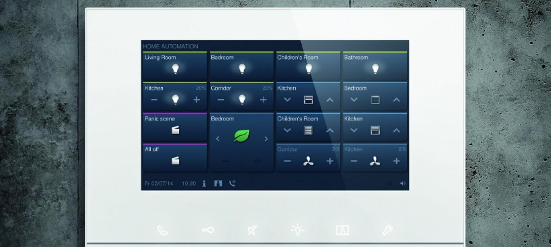Технологии и оборудование для централизованного управления