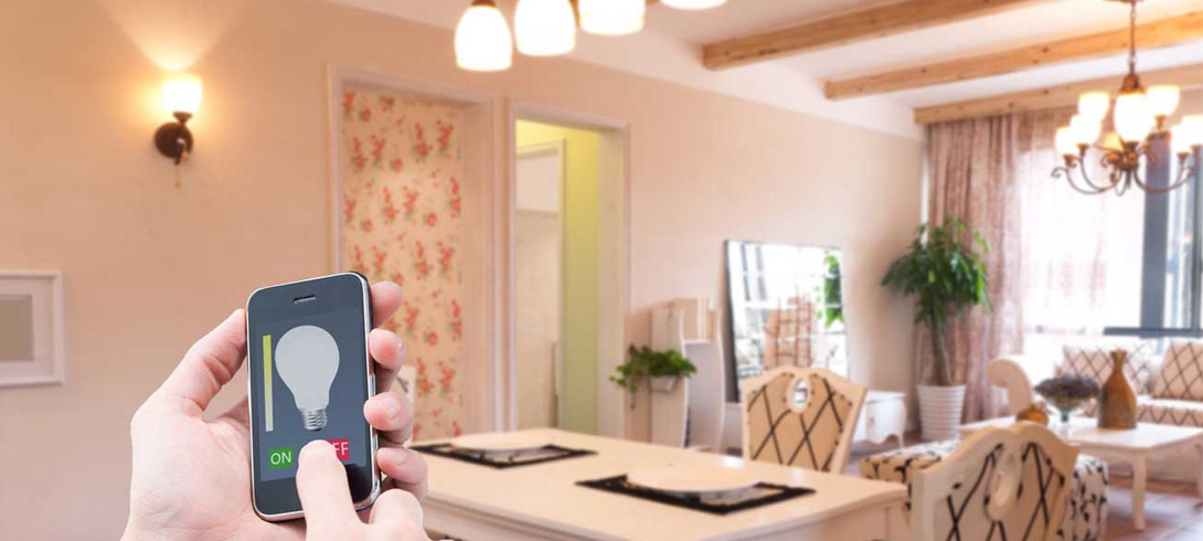 Диммирование